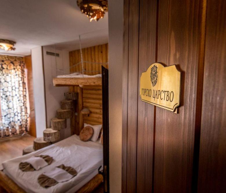 Tihiat Kut Complex Hotell Kjustendil Exteriör bild